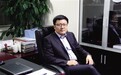 资本进入“中西医结合”私立高端医疗 恒和医院补位差异化需求
