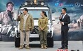 《侣行》第三季重装启程 将穿越中东16国（图）