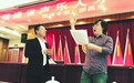 廖昌永：福建声乐之强让我意外