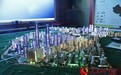 海口大英山CBD：打造未来城市景观繁华区域