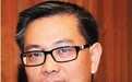 加方确认迈克尔·程即程慕阳