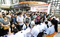 合道堂五大特色呵护百姓健康