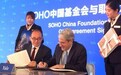 盘点“2014年度十大慈善热点事件”