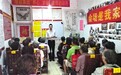 记者卧底治疗仪体验店：忽悠老人当托发展“病人”