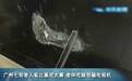 七旬大爷看比基尼引大妈吃醋 拿菜刀怒砍电视