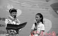 2015中国三星“梦想课堂”开课