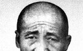 崔显堂 忍辱40年的“伪乡长”