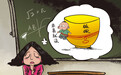 校董会凭啥强制教师子女在本校读书