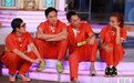 郑元畅《真心英雄》大结局前篇 “文综CP”虐心相爱相杀