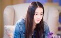 《麻辣变形计》定档芒果 迪丽热巴马可演绎麻辣花千骨