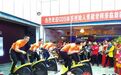 众明星见证羽飞健身会所在新疆落地生根