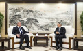 国台办主任张志军会见美国驻华大使博卡斯