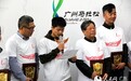 百米飞人苏炳添受聘为2015广州马拉松赛形象大使