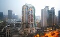 西安118米高楼被爆破 还没用就拆了(图)
