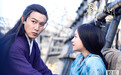 《秦时明月》曝全新剧照 陆毅演绎“全能帅大叔”