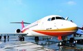 国产新支线客机ARJ21“出嫁”