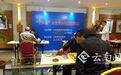 云南业余围棋精英赛落子官渡古镇 新老棋王同台对抗