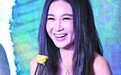 温碧霞：爱情保鲜需要“拉拉扯扯”