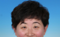 李翠玲拟提名为北京市社会科学界联合会副主席