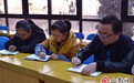 云南大理市法院高度重视代表意见建议 工作报告满意度逐年攀升