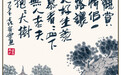 观赏情侣一路，让人好生羡慕；