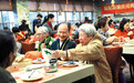 叹“爱心早茶”！