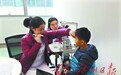 孩子常揉眼 别只滴药水
