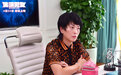 《失眠男女》首曝预告片 喜剧大咖爆笑集结