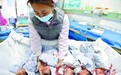 3种遗传代谢性疾病免费查