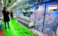 首尔地铁变身：乘客似置身异国