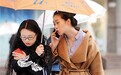 气温过山车 明天降5℃后天升5℃