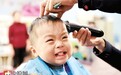 高清：二月二剃龙头 好运从头开始