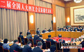 张春贤：以饱满的精神状态传达贯彻好全国两会精神