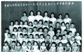 大院里的孩子