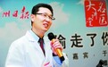 突发性耳聋：八成出现过耳鸣