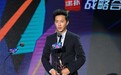 第十六届音乐风云榜年度盛典 韩庚哽咽谢李秀满