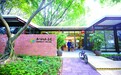 厦门社区书院：培育居民公共精神