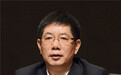 刘事青任邵阳市代市长 龚文密辞去市长职务(图|简历)