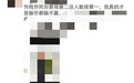 我市首例“朋友圈侵权案”判决执行