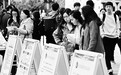 高校学生学习反间防谍