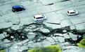 图文：日本九州连续强震至少41人遇难