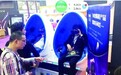 上海性展：趣味科普两性文化