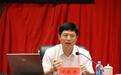 59岁南开大学教授艾跃进逝世，系南开军事学科创始人