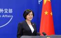 外交部：国际法享有的航行自由非美式“横行自由”