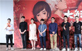 许魏洲亮相《大鱼海棠》首映 首次电影献声受导演认可