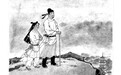 宋朝重阳节，欢乐特别多：放假、登高、戴花、吃糕……