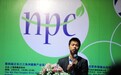 中网小画家爱心大使叶创伟