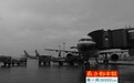 广深机场取消500多个航班 未来或再现大面积航班延误