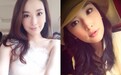 吴佩慈晒照喜怀第二胎 小S：我也想生