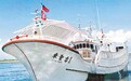 日本敏感时期扣台湾渔船，背后有何图谋？